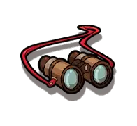 Binoculars
